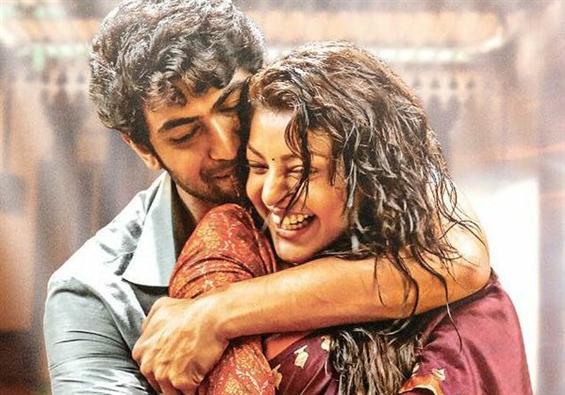 Nene Raja Nene Mantri - New Poster