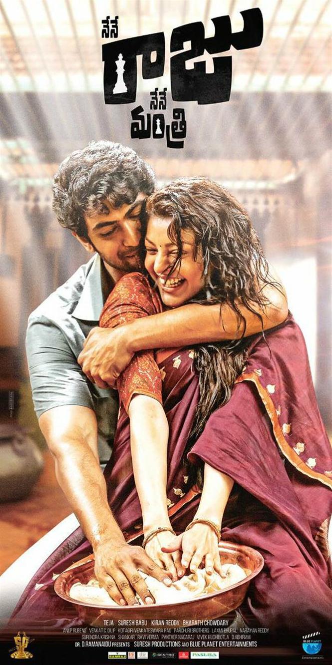 Nene Raja Nene Mantri - New Poster