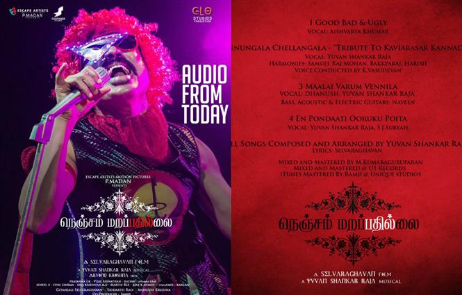 Nenjam Marappathillai Songs - Music Review
