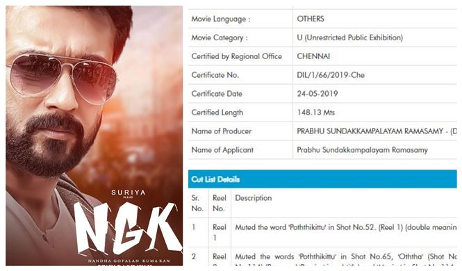 Ngk Censor Cut Details Tamil Movie Music Reviews And News