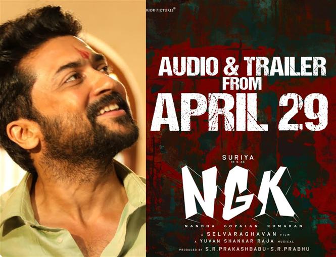 Ngk Trailer Audio Release Date Tamil Movie Music Reviews And News