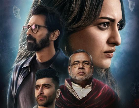 Nikita Roy Trailer Out, Film Set to Release on Jun...