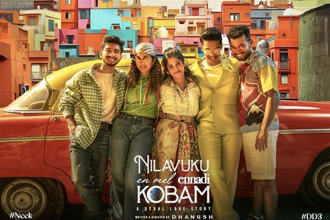 Nilavuku En mel Ennadi Kobam: FDFS, plot, censor, runtime, cast & crew, & more
