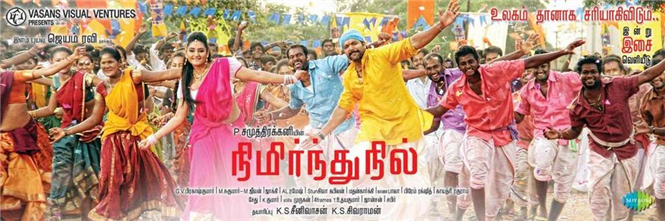 Nimirndhu Nil Audio from today
