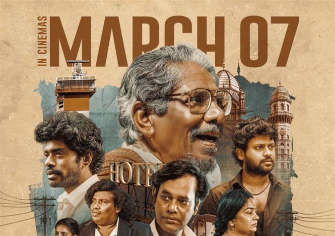 Niram Marum Ulagil: Bharathiraja-Starrer Set to Release on March 7
