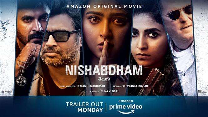 Nishabdham Trailer Release Date is Here!
