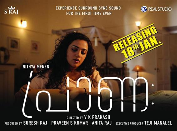 Nithya Menen's 'Praana' Malayalam version Release Date
