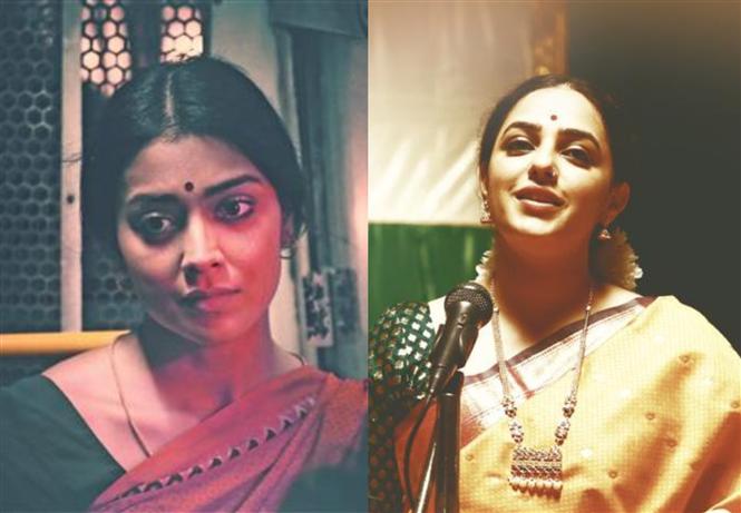 Nithya Menen's singer look from Gamanam unveiled!