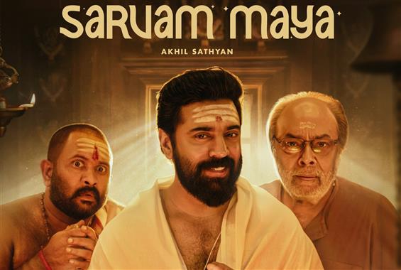 Nivin Pauly's Sarvam Maya Set for Christmas 2025 R...