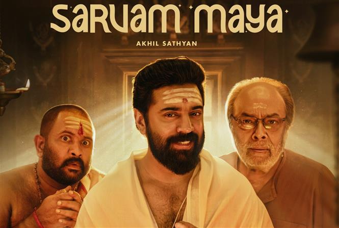 Nivin Pauly's Sarvam Maya Set for Christmas 2025 Release