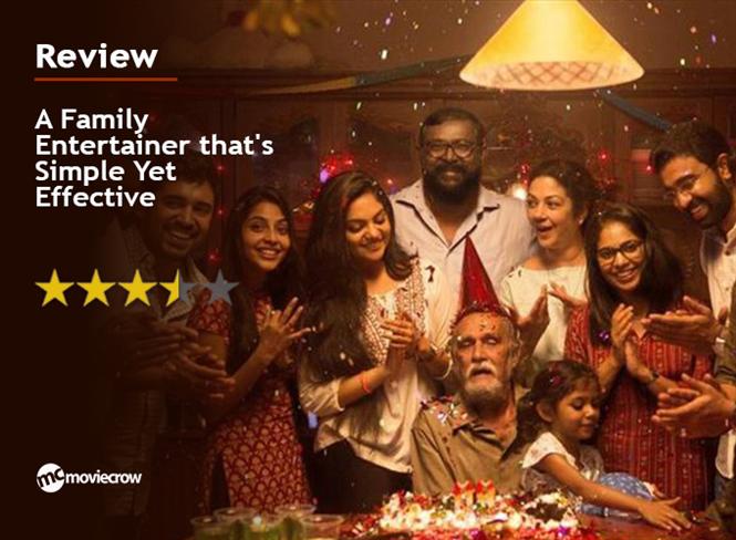 Njandukalude Nattil Oridavela Review -  A Family Entertainer that's Simple Yet Effective