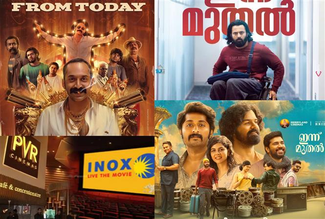 No PVR-INOX release for Varshangalkku Shesham, Aavesham, Jai Ganesh this Eid 2024