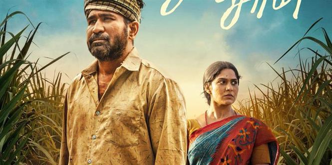 Nooru Saami OTT Release Confirmed - ZEE5 Premiere on August 7