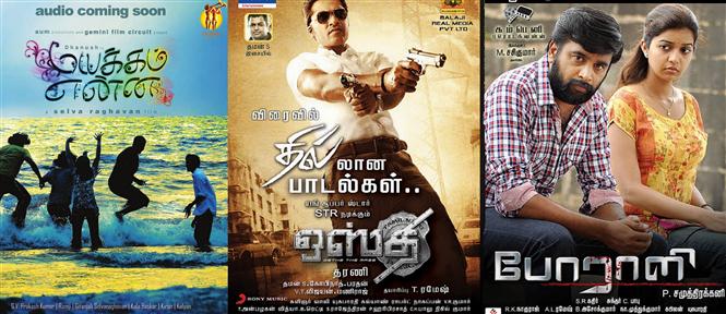 November Releases