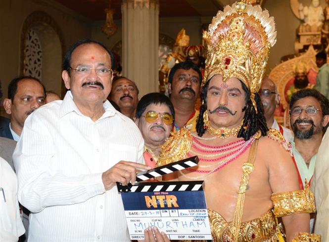 NTR Biopic: Movie launched by Vice President Venkaiah Naidu; Balakrishna dresses up as Dhuryodhana for the Muhurtham shot