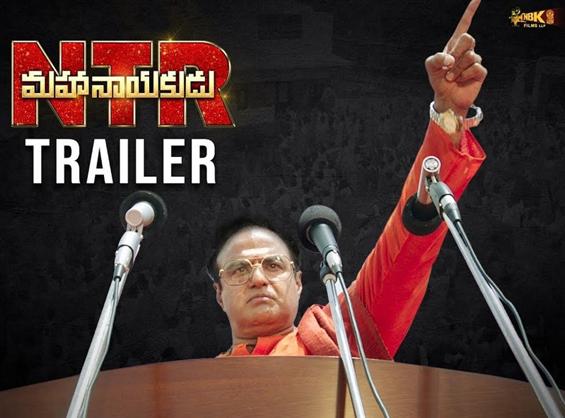 NTR Mahanayakudu Trailer