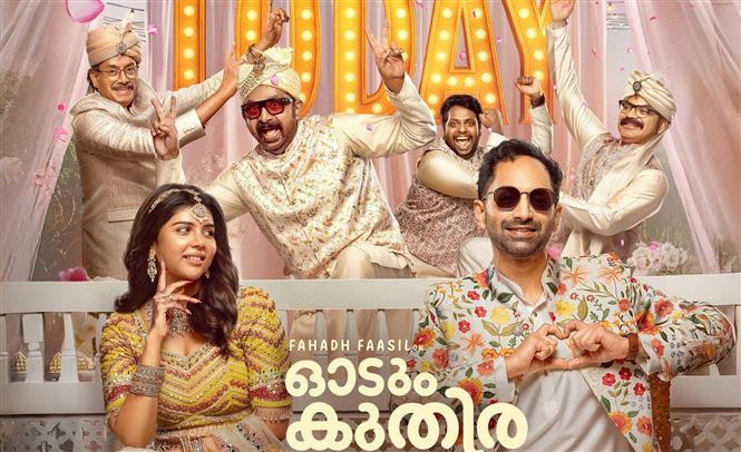 Odum Kuthira Chadum Kuthira Review - A casually made half baked romantic drama!