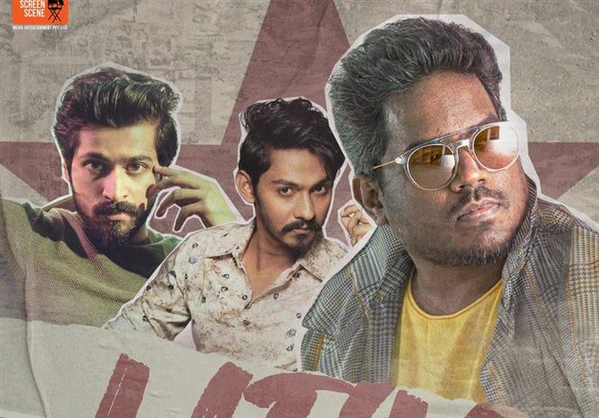 Official - Pyaar Prema Kadhal Trio teams up for a new film 'Hey'