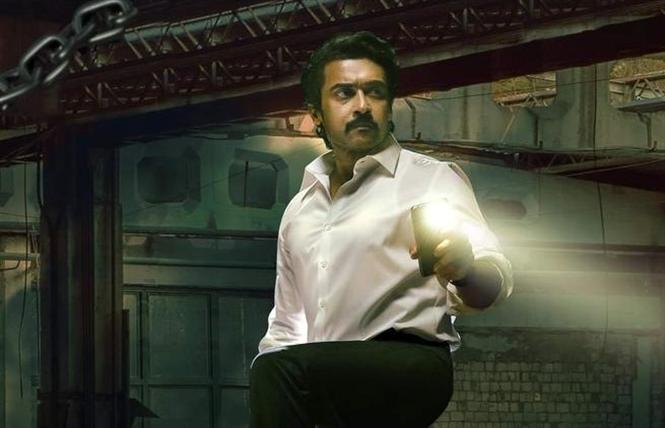 Official: Etharkkum Thunindhavan teaser release date, time!