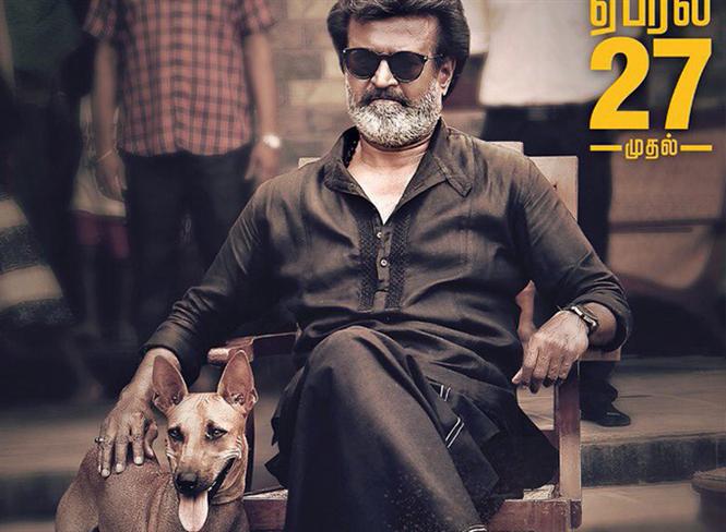 Official: Kaala to release on April 27