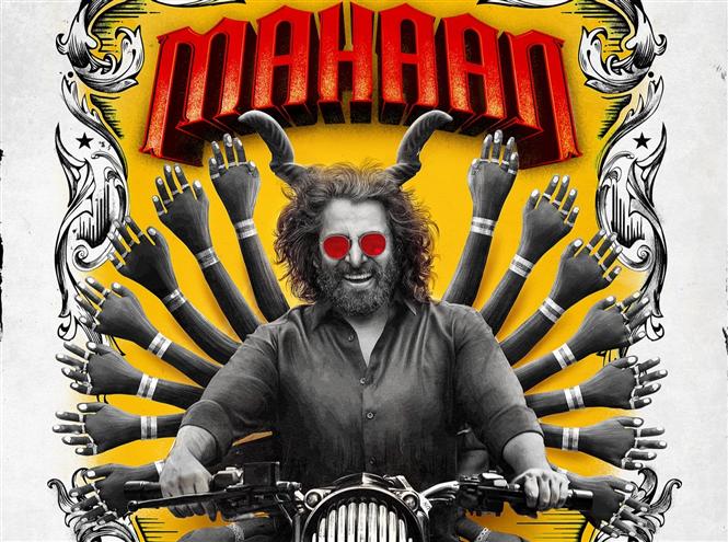 Official: Mahaan is the title of Vikram's Chiyaan 60!
