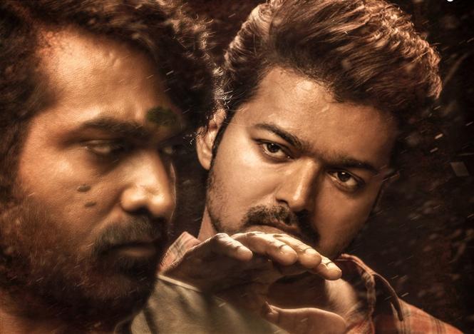 Official: Master Teaser For Diwali!