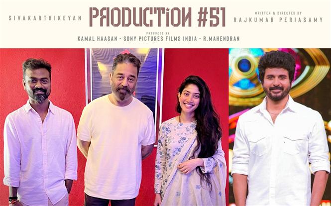 Official: Sai Pallavi joins Kamal Haasan, Sivakarthikeyan film!