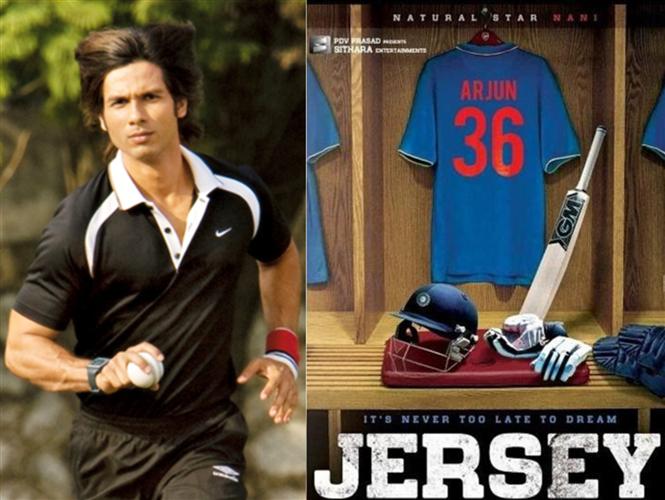 Official: Shahid Kapoor to play cricketer after 10 years!