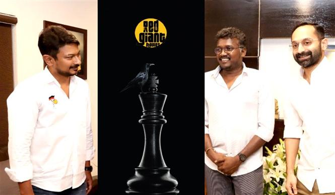 Official: Udhayanidhi Stalin teams up with Mari Selvaraj, Fahadh Faasil!
