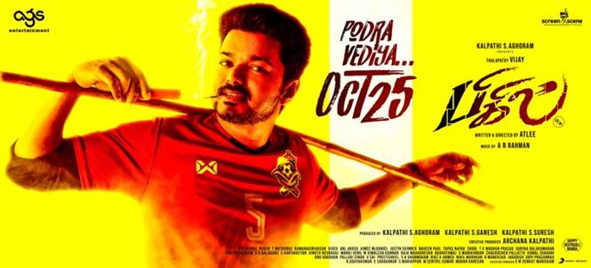 Official: Vijay's Bigil To Release On Oct 25!