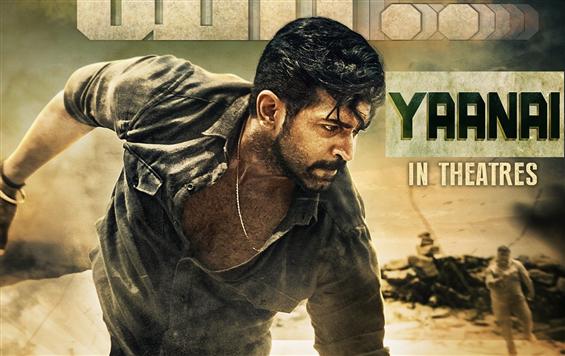 Official: Yaanai Release Date is here!