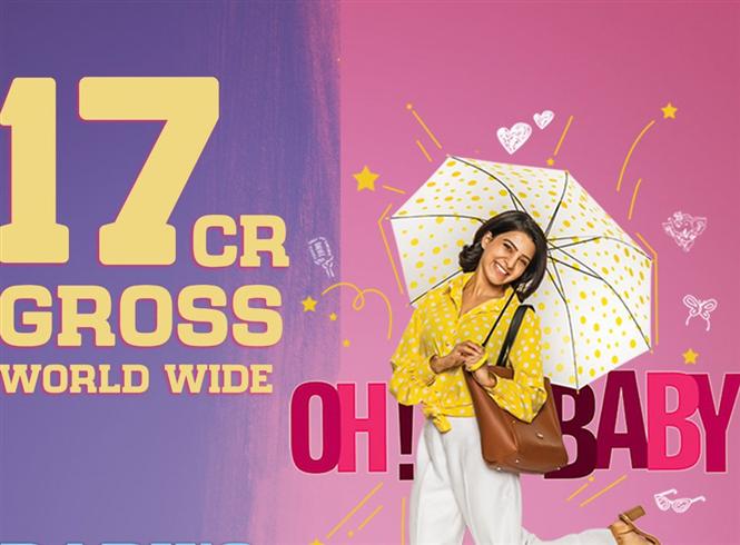 Oh Baby Opening Weekend Collection: Samantha's film is off to a solid start; grosses Rs. 17 cr worldwide