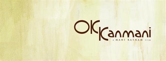OK Kanmani first look 