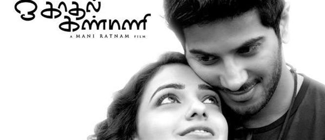 Ok Kanmani gears up for Censor