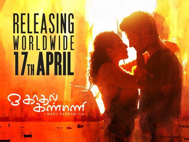 OK Kanmani release date announced