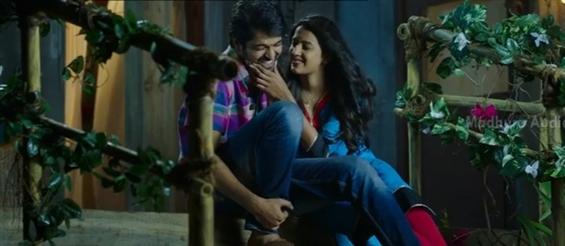 Oka Manasu Theatrical Trailer