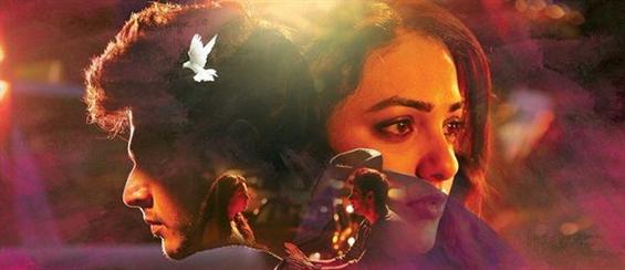 Okka Ammayi Thappa Release Date