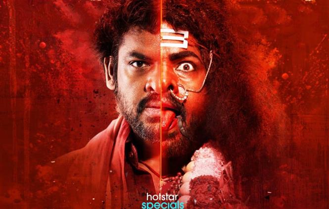 Om Kali Jai Kali: Trailer, OTT release date of Vemal starrer revenge thriller
