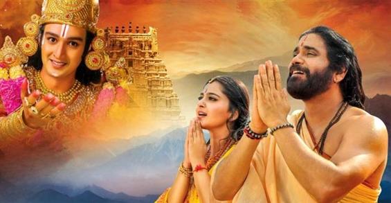 Om Namo Venkatatesaya Review - Devotional Journey Addressing a Not So Well Known Tale
