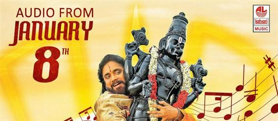 Om Namo Venkatesaya - Audio Release Date