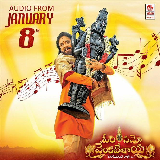 Om Namo Venkatesaya - Audio Release Date