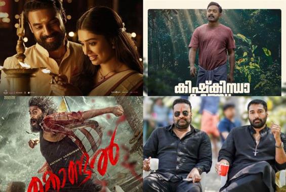 Onam 2024 Malayalam Film Releases: An Exciting Sla...