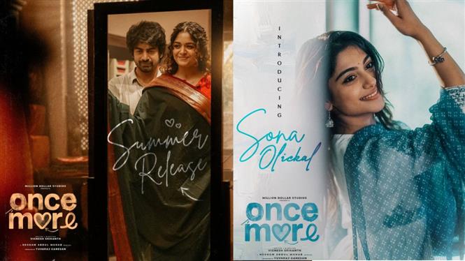Once More Teaser Introduces Sona Olickal as Second Female Lead