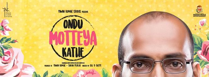 Ondu Motteya Kathe Review - Hairless but Soulful !!