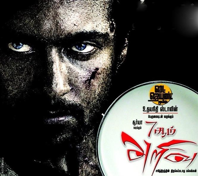 One of a Kind Climax Fight Sequence Tamil Movie, Music Reviews and News