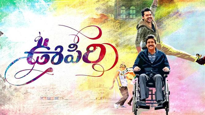 Oopiri Re-Recording completed