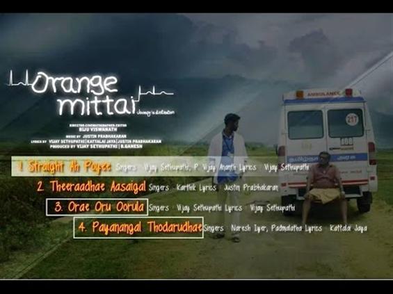 Orange Mittai Songs