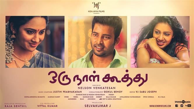 Oru Naal Koothu Review - A breezy little film that is actually more