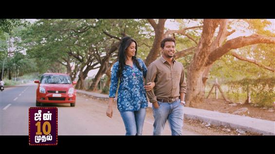 Oru Naal Koothu Trailer 2