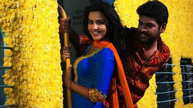 Oru Oorula Rendu Raja release date